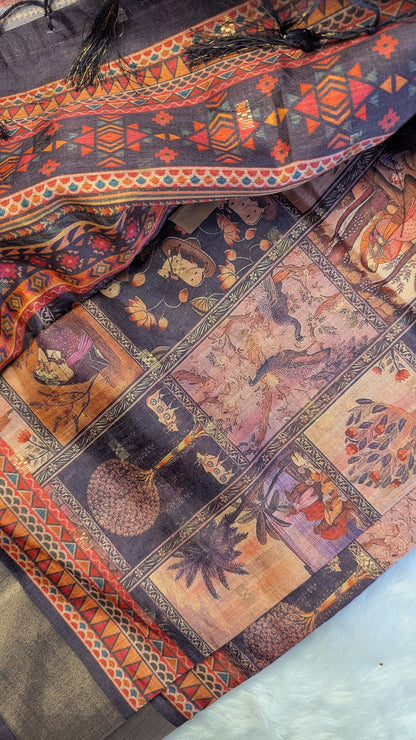 Art Silk Tapestry Saree - Peach