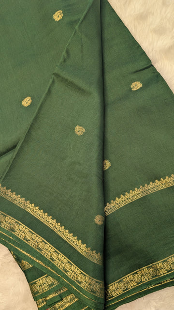 Small Butti Gap Border Green